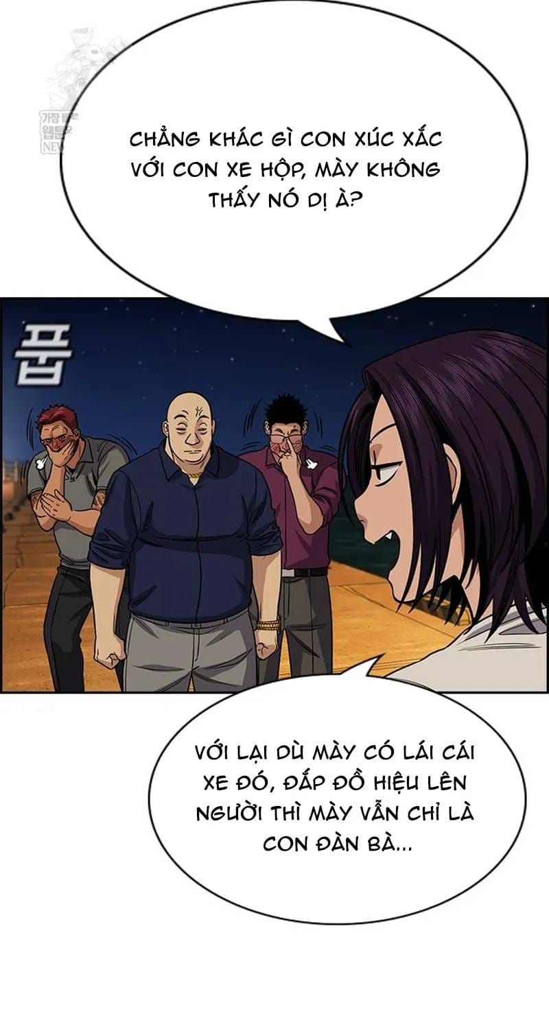 Trang 21