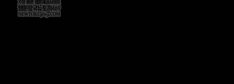 Trang 79