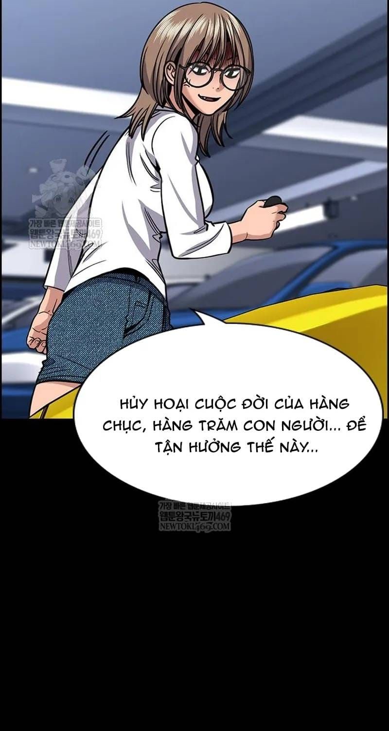 Trang 84