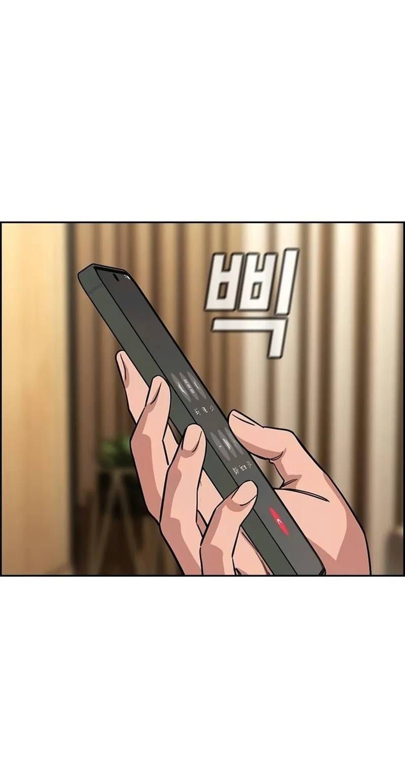 Trang 108