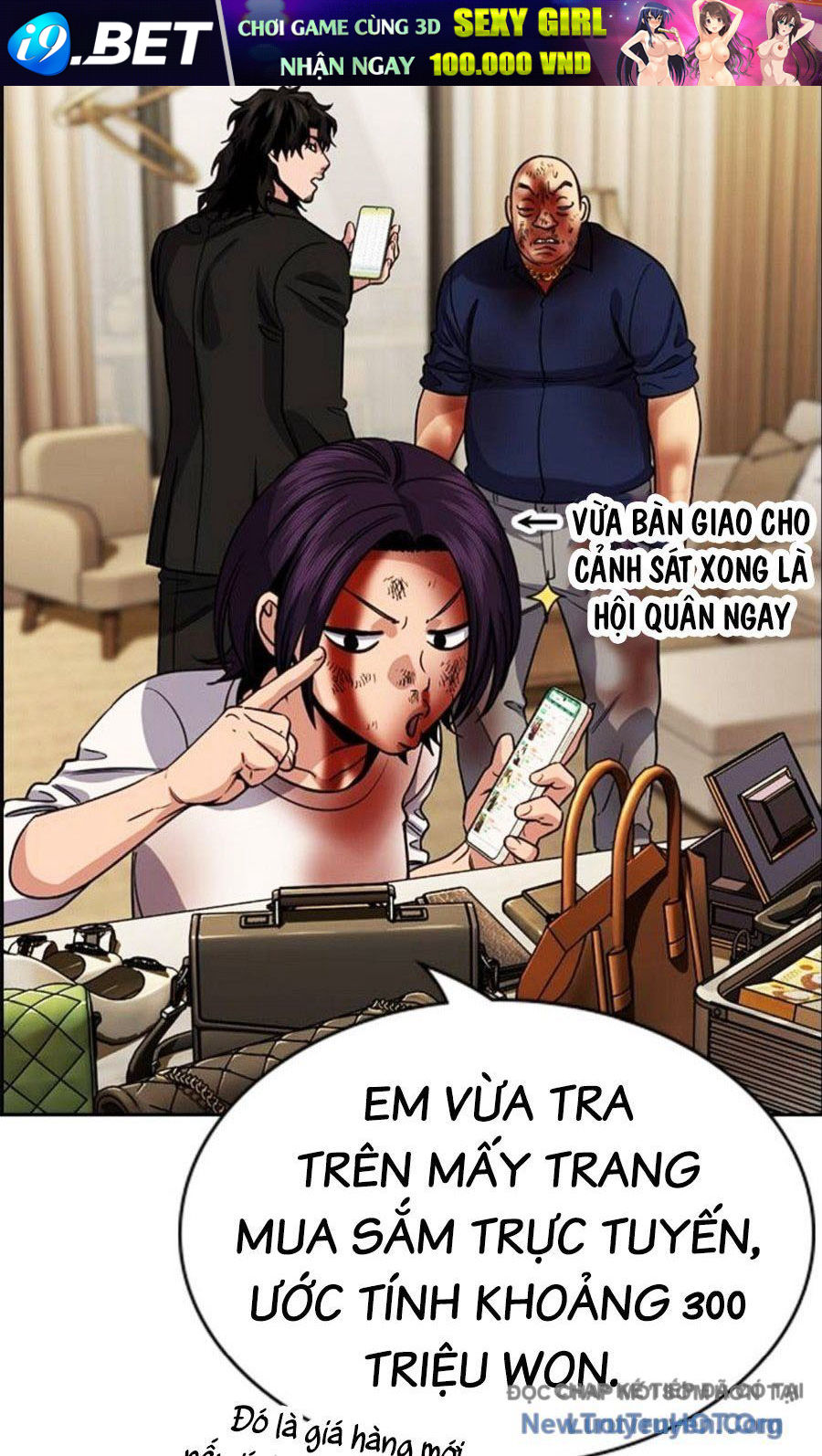 Trang 17