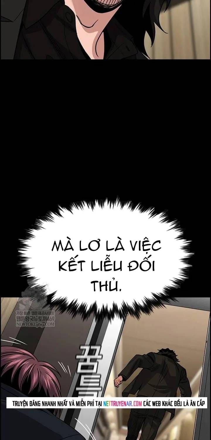 Trang 88