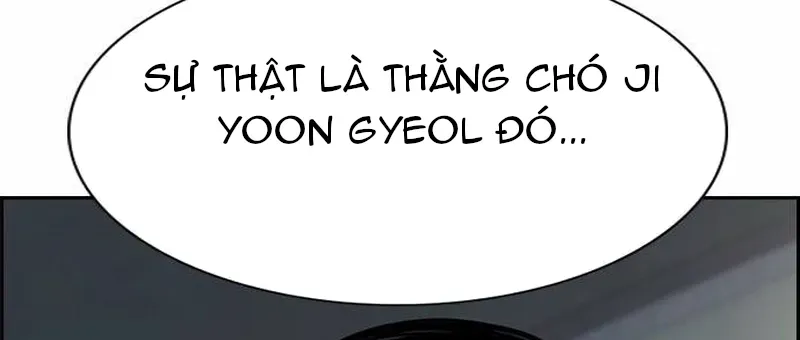 Trang 71