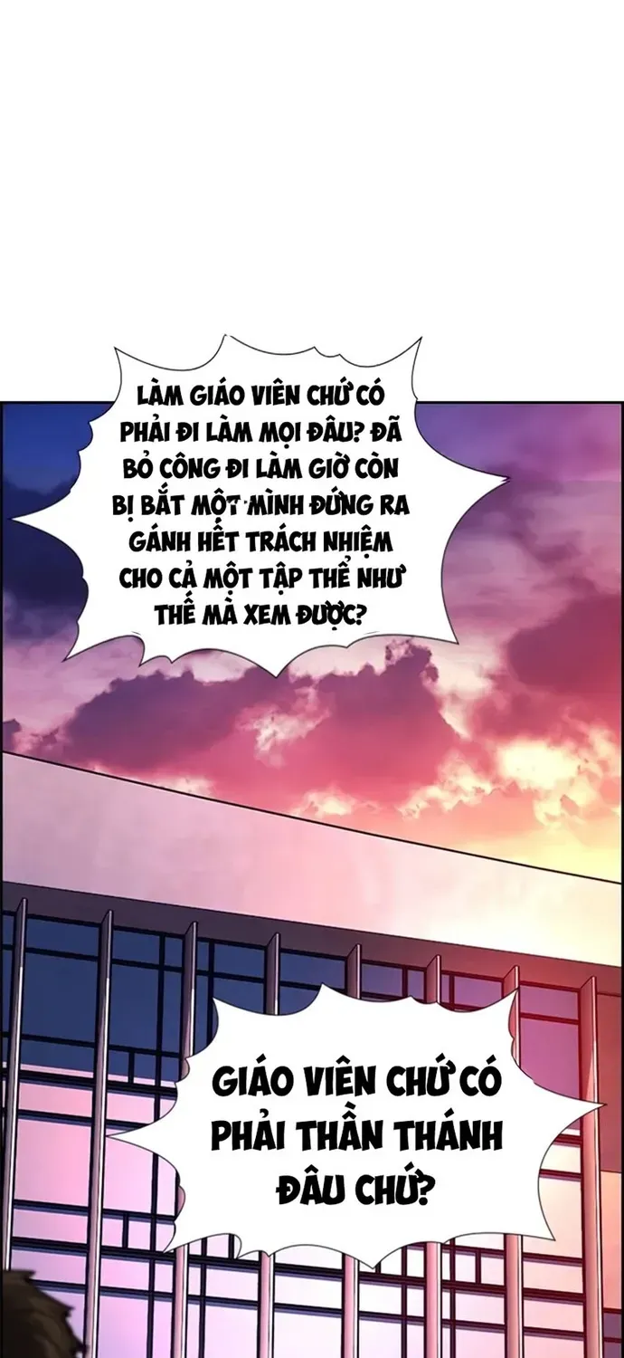Trang 77