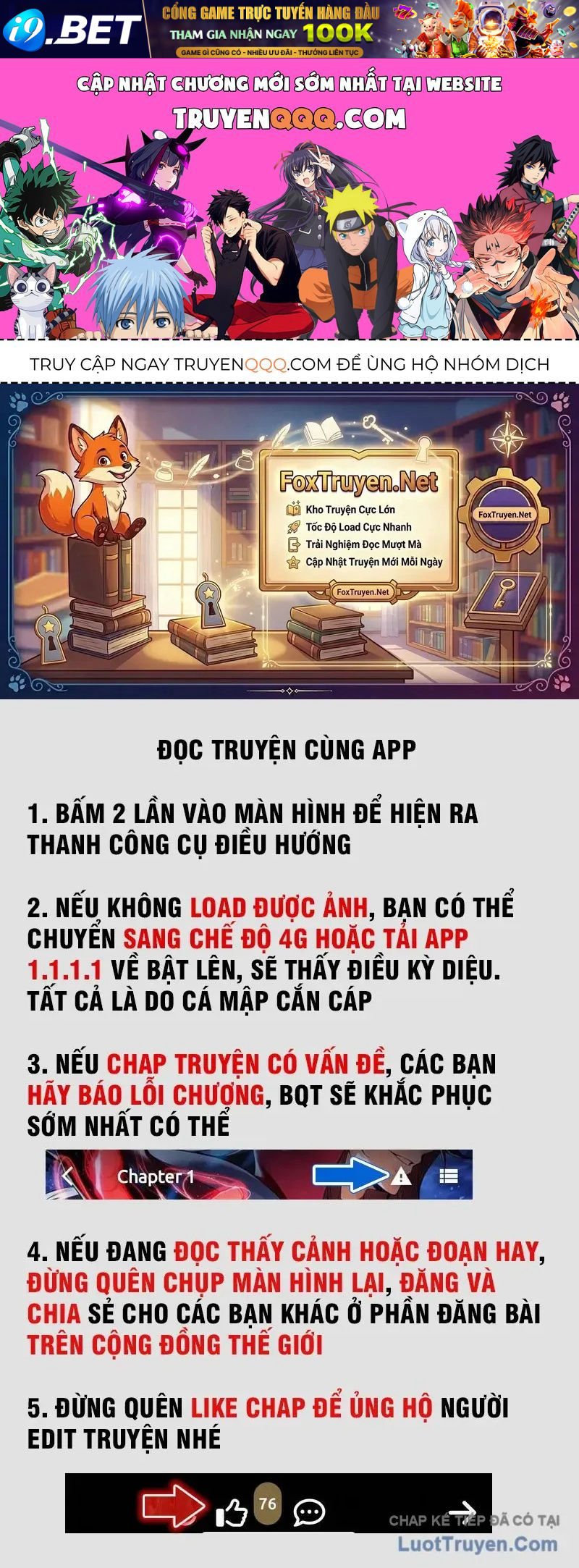 Trang truyện