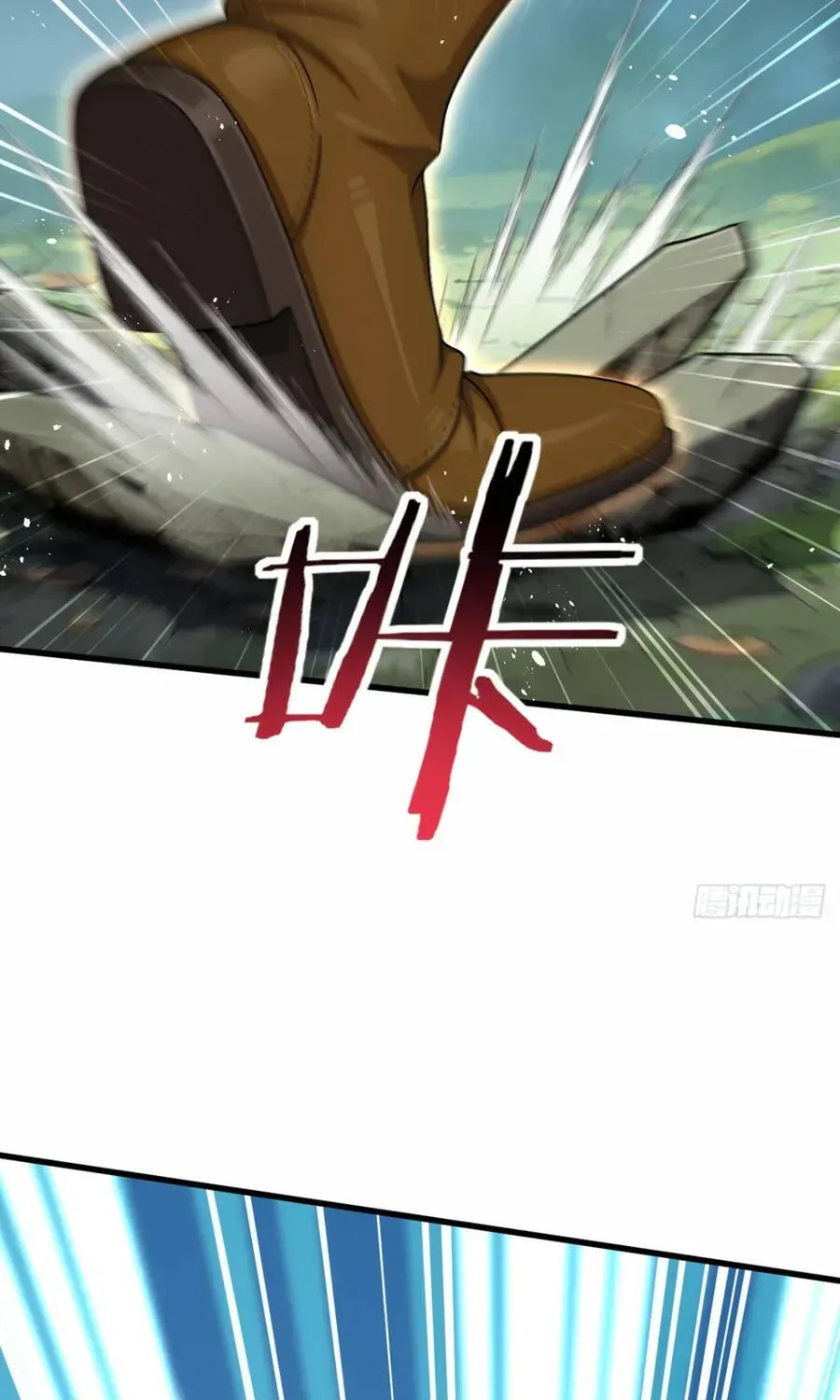 Trò Chơi Kéo Dài Tính Mạng, Ta Lũng Đoạn Tình Báo Dã Quái Chap 35 - Next Chap 34