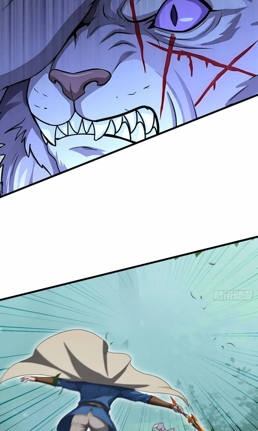 Trò Chơi Kéo Dài Tính Mạng, Ta Lũng Đoạn Tình Báo Dã Quái Chap 35 - Next Chap 34