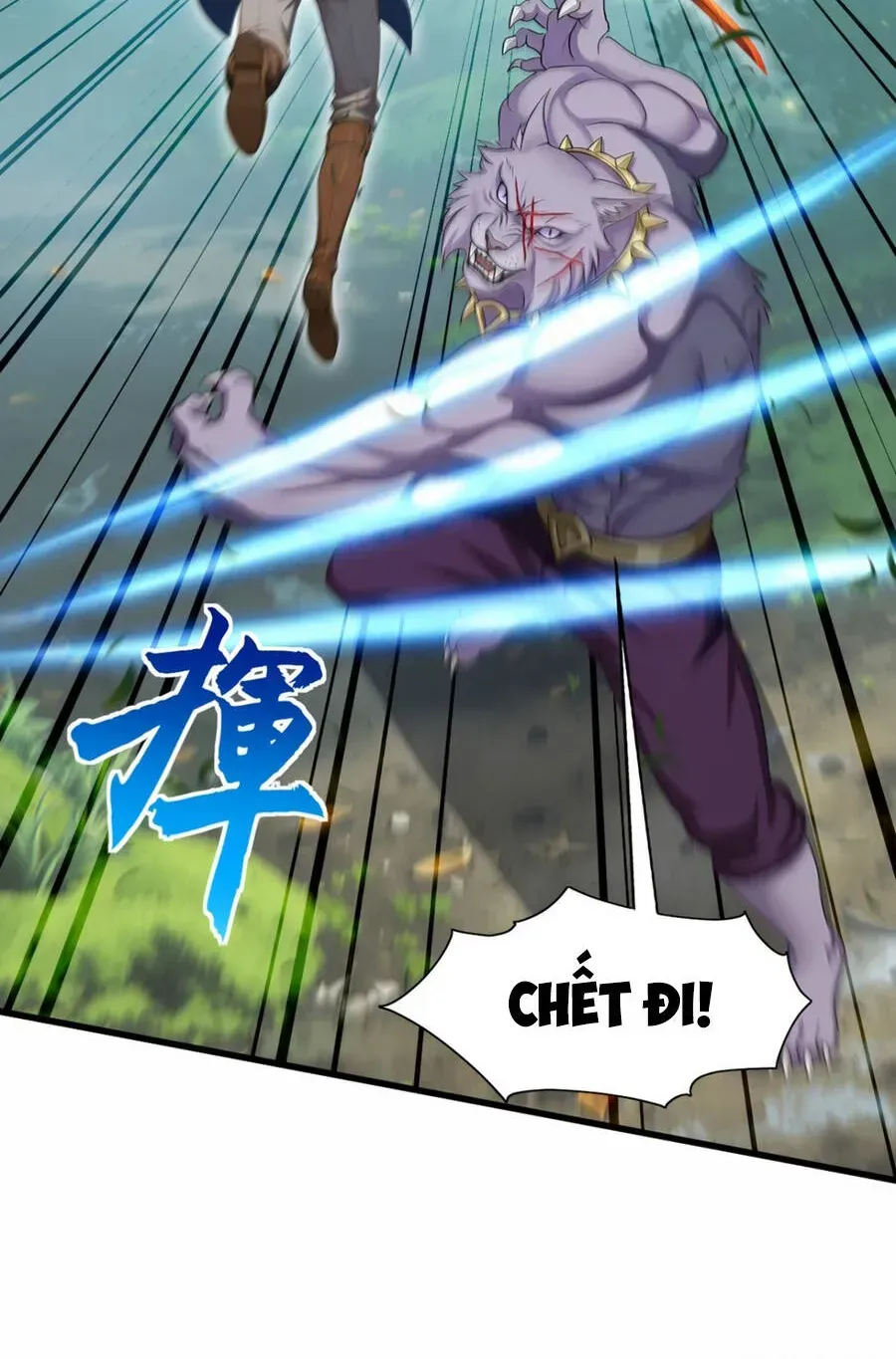 Trò Chơi Kéo Dài Tính Mạng, Ta Lũng Đoạn Tình Báo Dã Quái Chap 35 - Next Chap 34