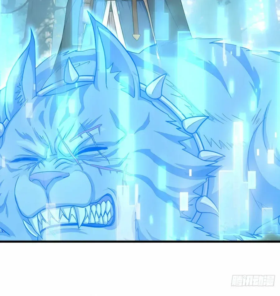 Trò Chơi Kéo Dài Tính Mạng, Ta Lũng Đoạn Tình Báo Dã Quái Chap 35 - Next Chap 34