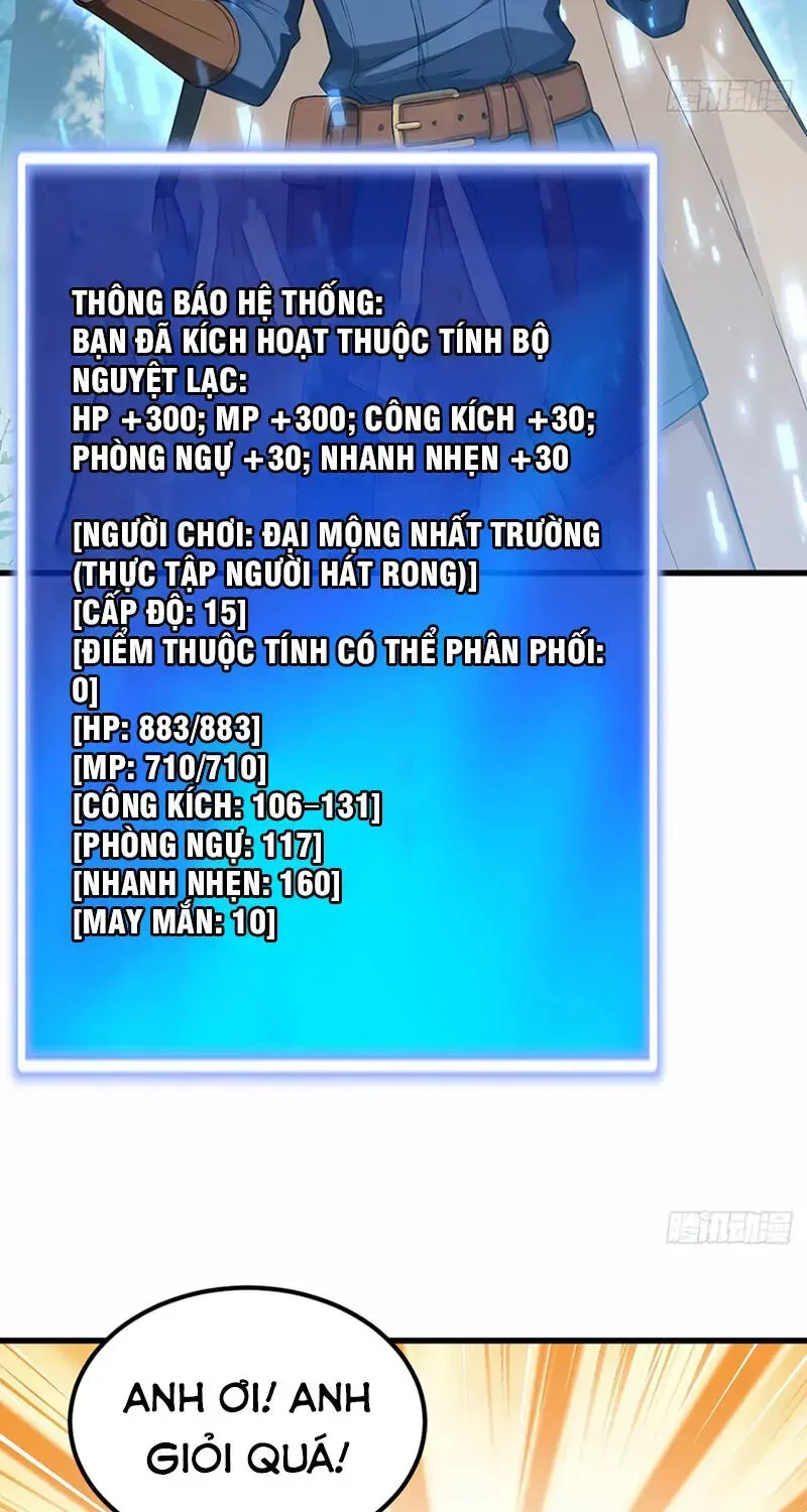Trò Chơi Kéo Dài Tính Mạng, Ta Lũng Đoạn Tình Báo Dã Quái Chap 35 - Next Chap 34