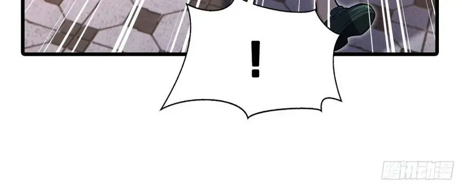 Trò Chơi Kéo Dài Tính Mạng, Ta Lũng Đoạn Tình Báo Dã Quái Chap 35 - Next Chap 34