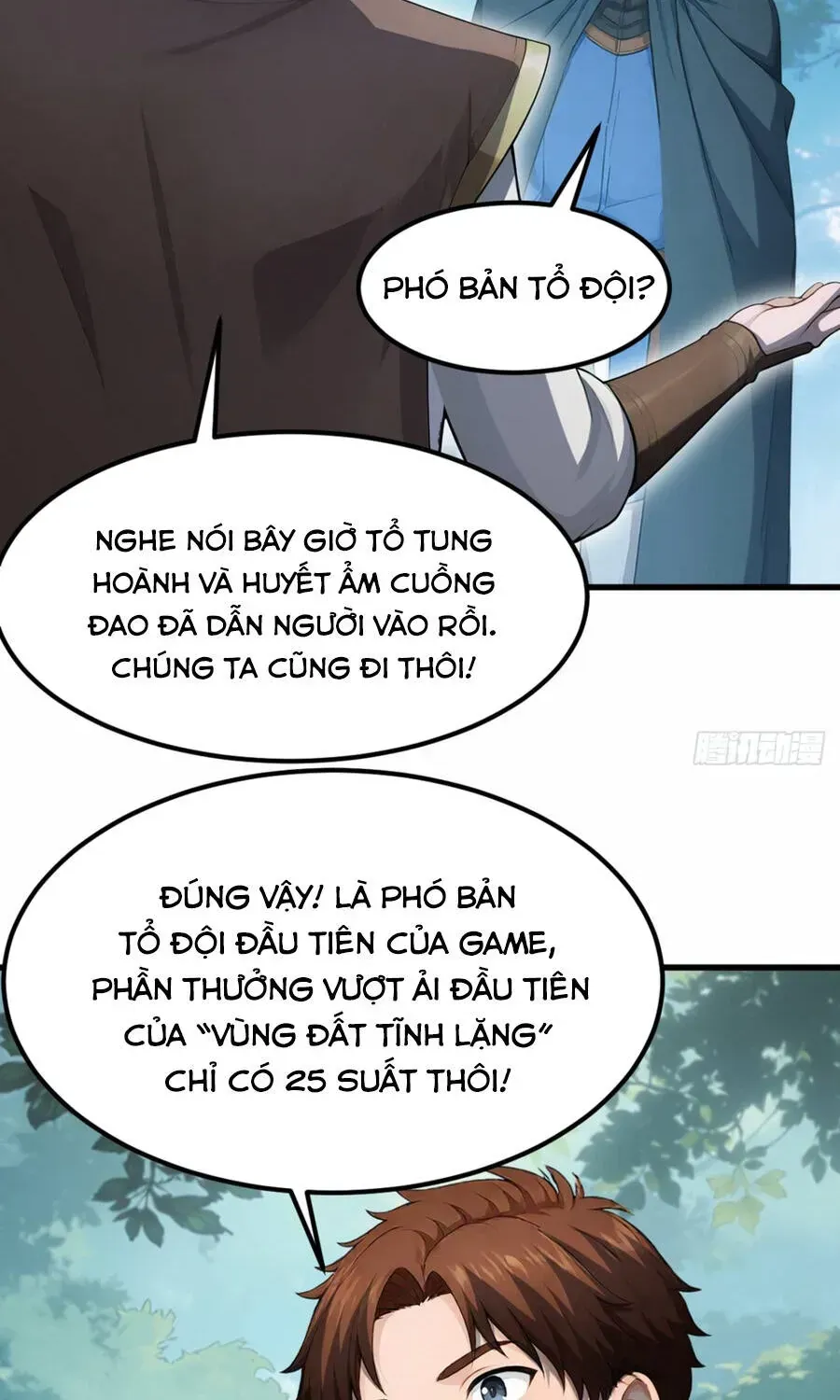 Trò Chơi Kéo Dài Tính Mạng, Ta Lũng Đoạn Tình Báo Dã Quái Chap 36 - Next Chap 35