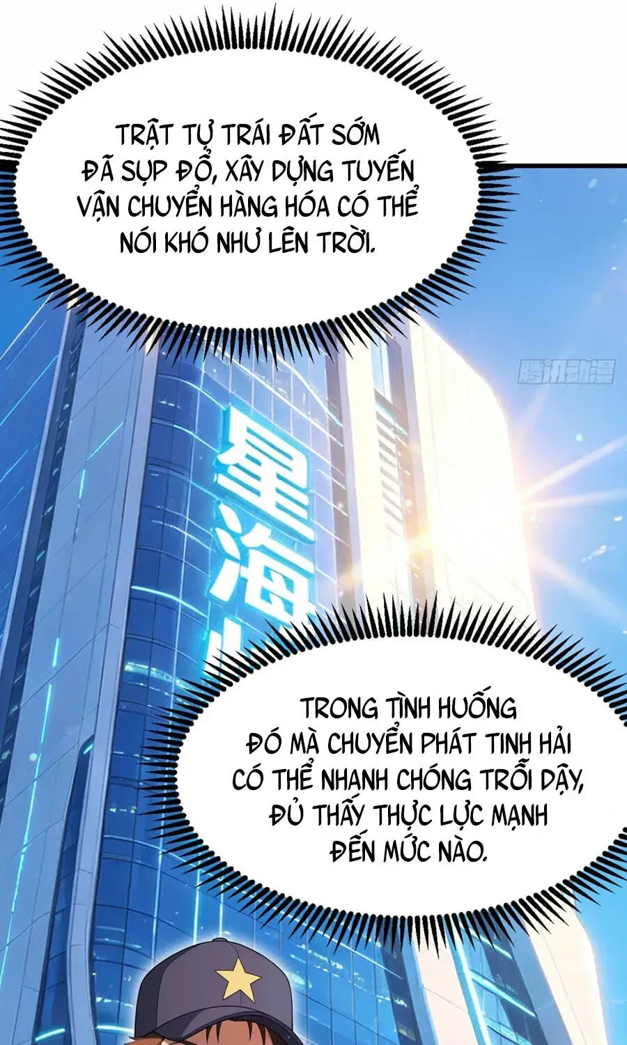 Trò Chơi Kéo Dài Tính Mạng, Ta Lũng Đoạn Tình Báo Dã Quái Chap 36 - Next Chap 35