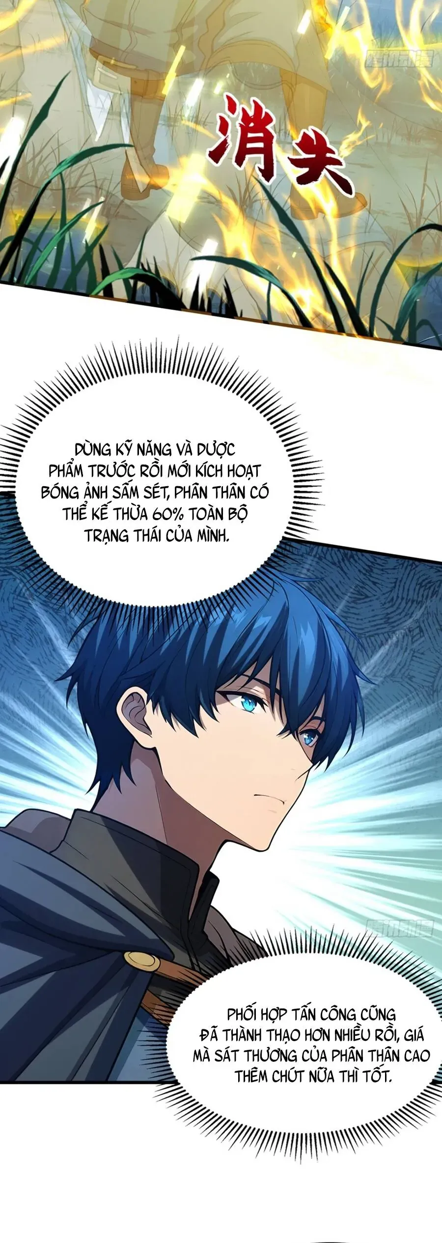 Trò Chơi Kéo Dài Tính Mạng, Ta Lũng Đoạn Tình Báo Dã Quái Chap 37 - Next Chap 36