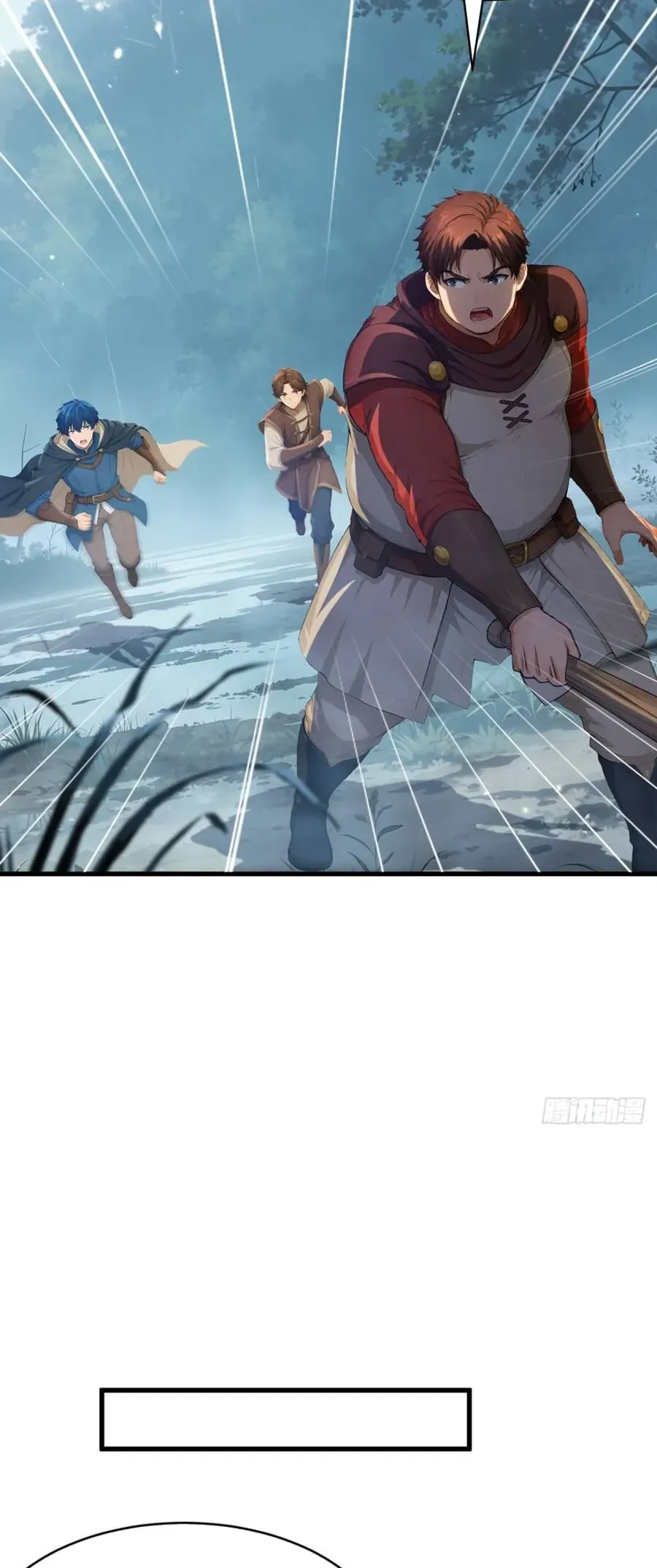 Trò Chơi Kéo Dài Tính Mạng, Ta Lũng Đoạn Tình Báo Dã Quái Chap 37 - Next Chap 36