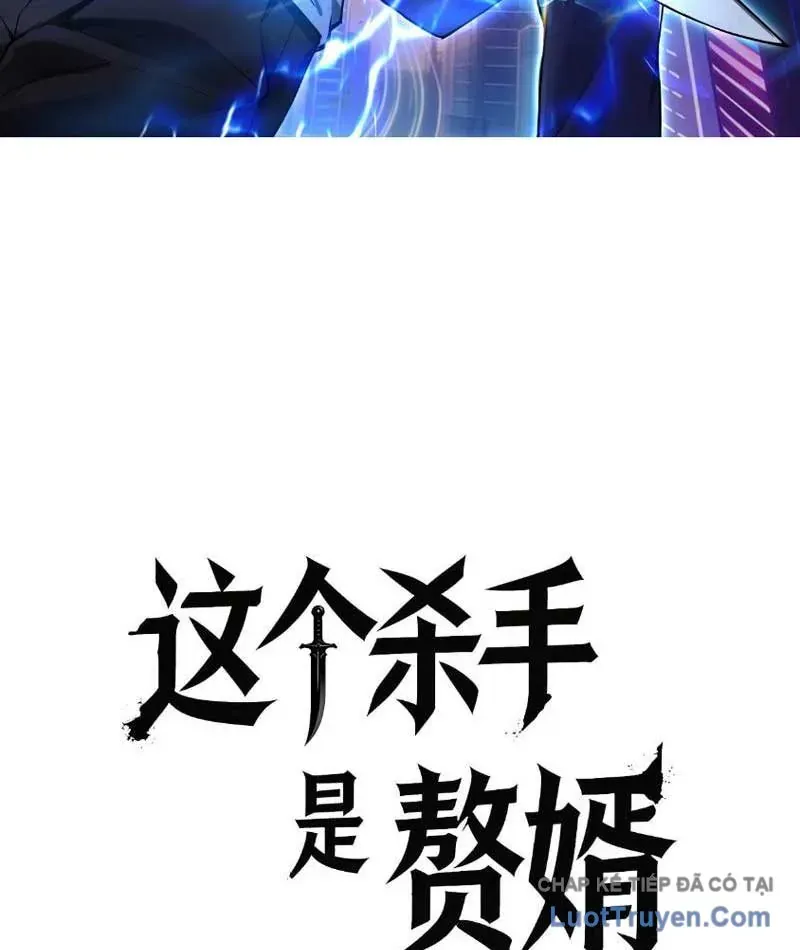 Tên Sát Thủ Này Lại Là Người Ở Rể Chap 4 - Next Chap 3