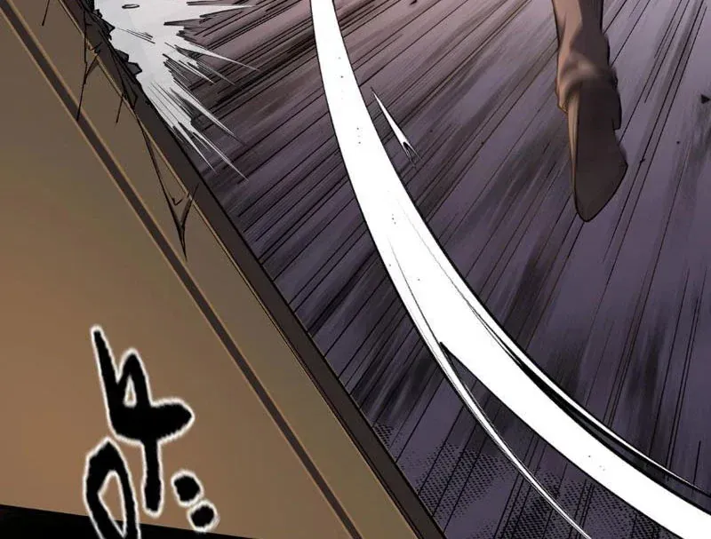 Tên Sát Thủ Này Lại Là Người Ở Rể Chap 5 - Next Chap 4