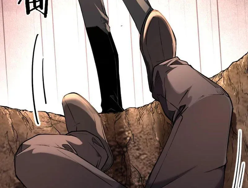 Tên Sát Thủ Này Lại Là Người Ở Rể Chap 5 - Next Chap 4