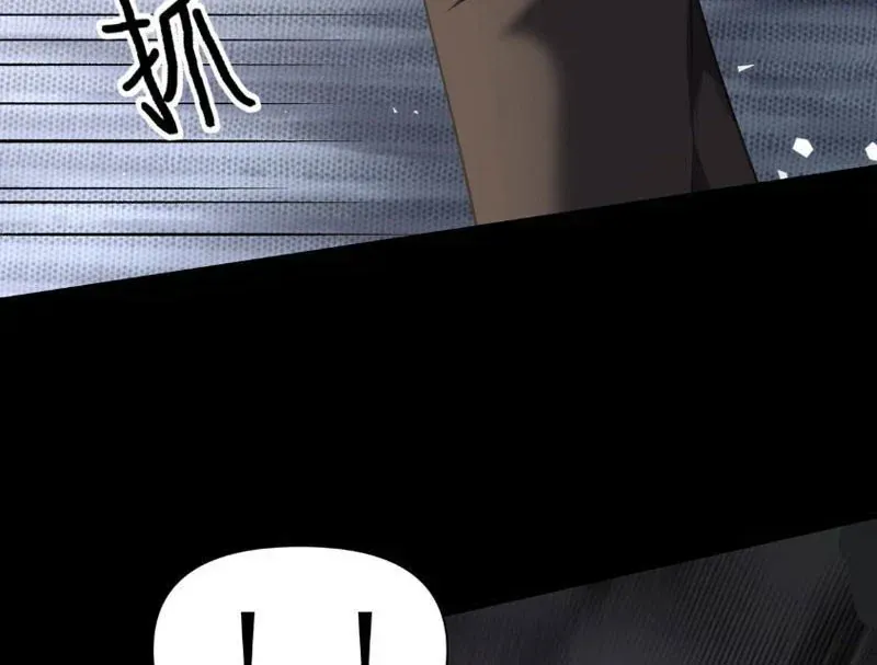 Tên Sát Thủ Này Lại Là Người Ở Rể Chap 5 - Next Chap 4