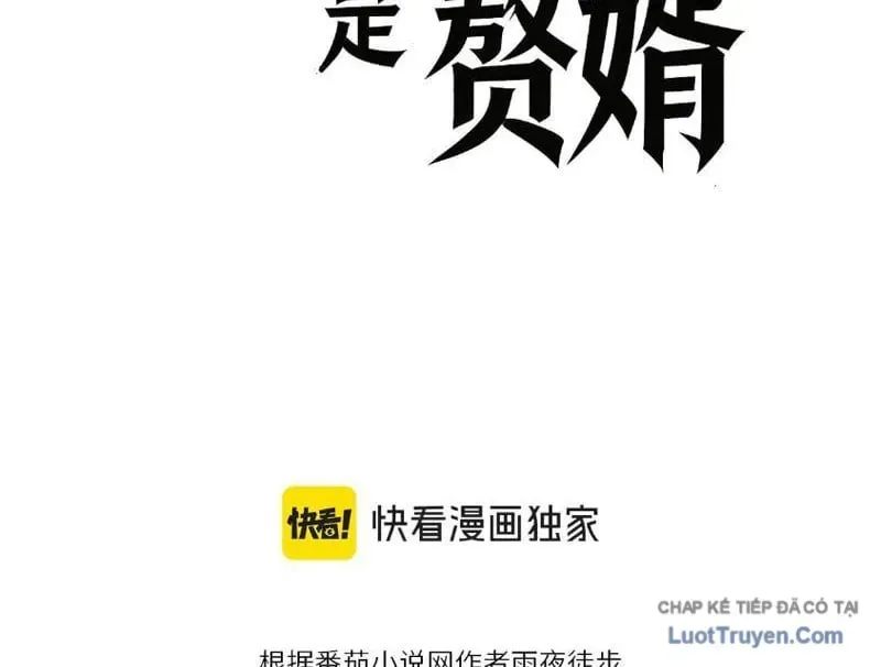 Tên Sát Thủ Này Lại Là Người Ở Rể Chap 5 - Next Chap 4