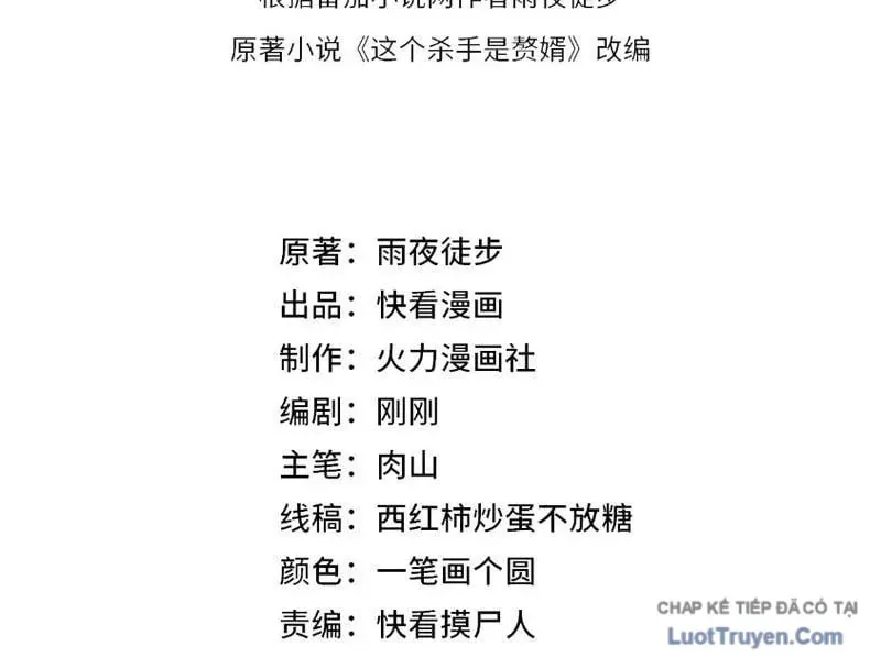 Tên Sát Thủ Này Lại Là Người Ở Rể Chap 5 - Next Chap 4