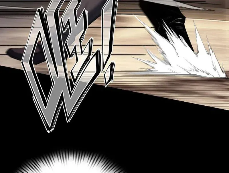 Tên Sát Thủ Này Lại Là Người Ở Rể Chap 5 - Next Chap 4