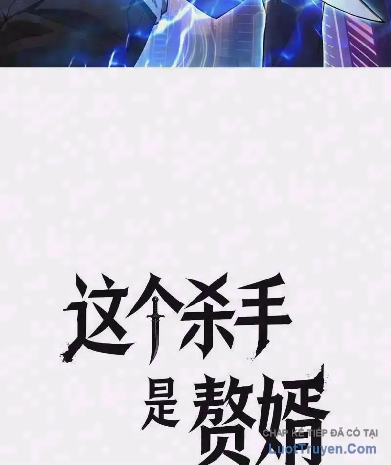 Tên Sát Thủ Này Lại Là Người Ở Rể Chap 6 - Next Chap 5