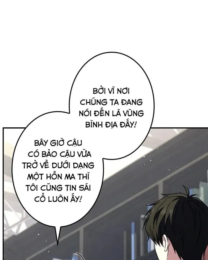 Thánh Giả Thăng Cấp Nhờ Chiêu Hồn Sư Chap 22 - Next Chap 21