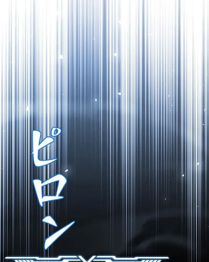 Thánh Giả Thăng Cấp Nhờ Chiêu Hồn Sư Chap 22 - Next Chap 21