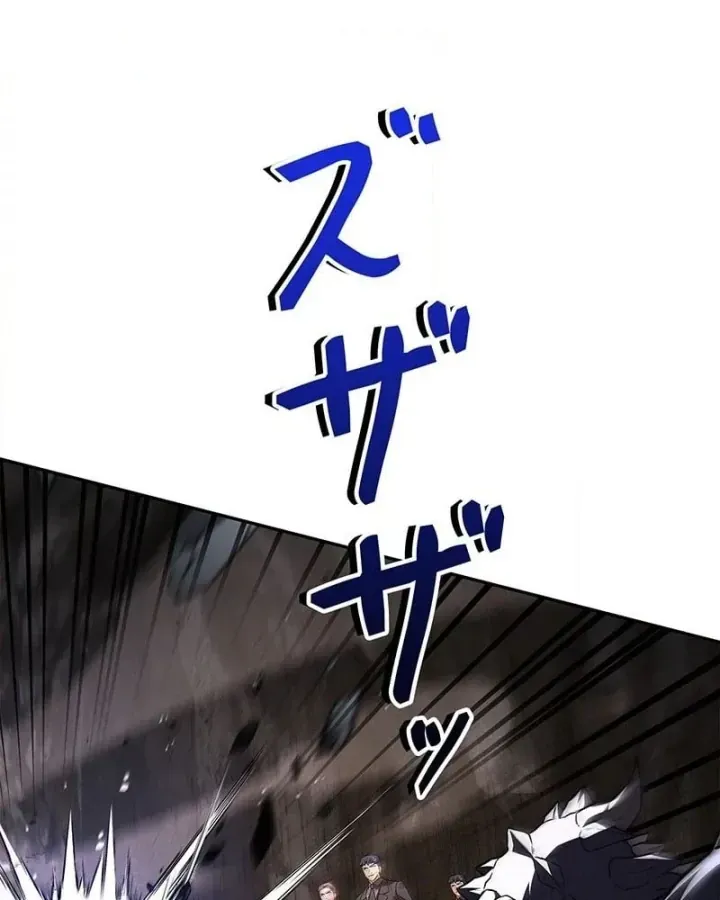 Thánh Giả Thăng Cấp Nhờ Chiêu Hồn Sư Chap 22 - Next Chap 21