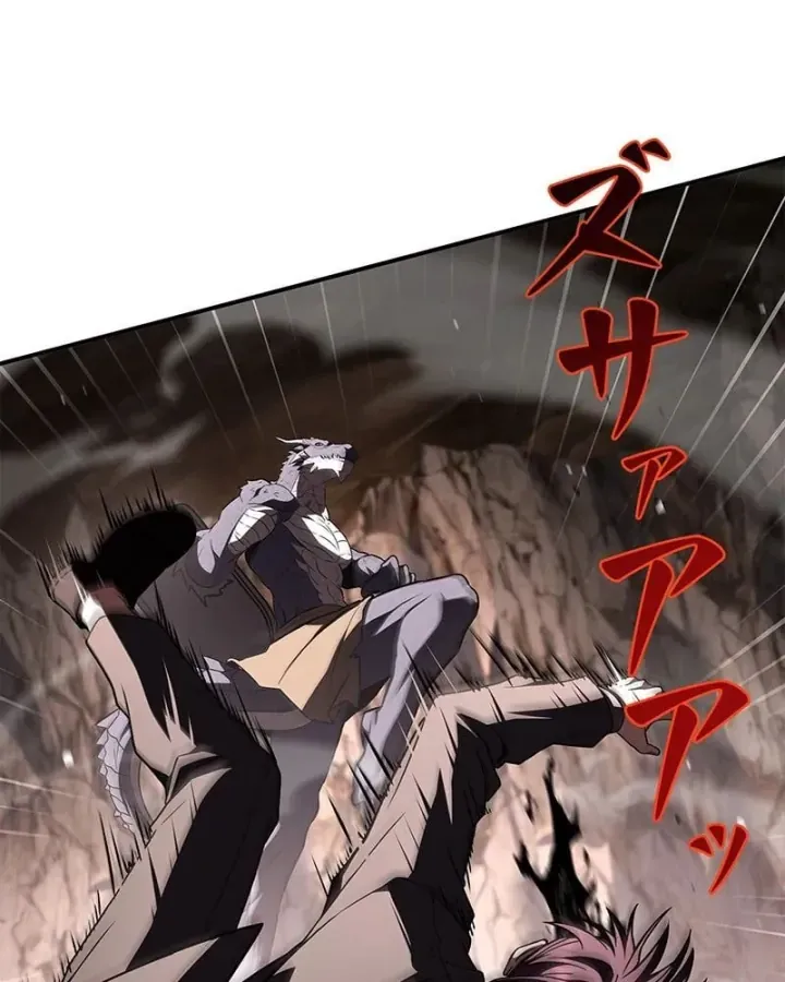 Thánh Giả Thăng Cấp Nhờ Chiêu Hồn Sư Chap 22 - Next Chap 21