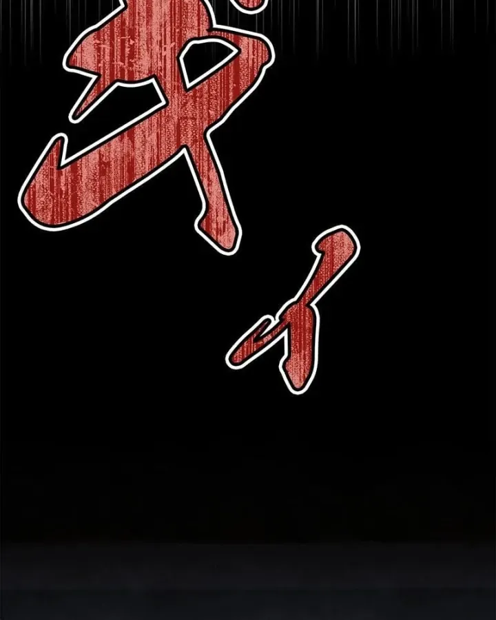 Thánh Giả Thăng Cấp Nhờ Chiêu Hồn Sư Chap 22 - Next Chap 21