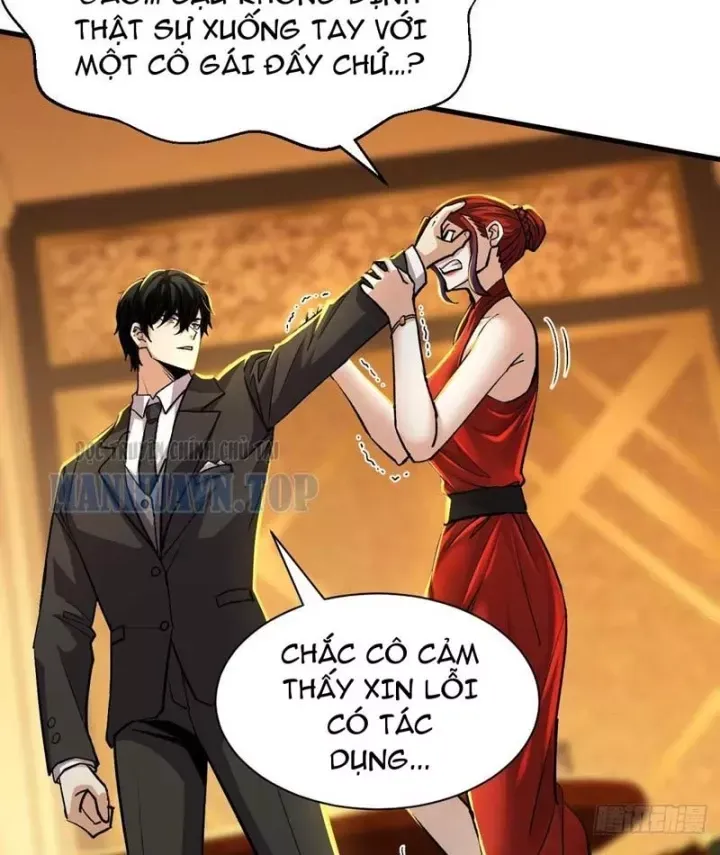 Ẩn Long Đô Thị