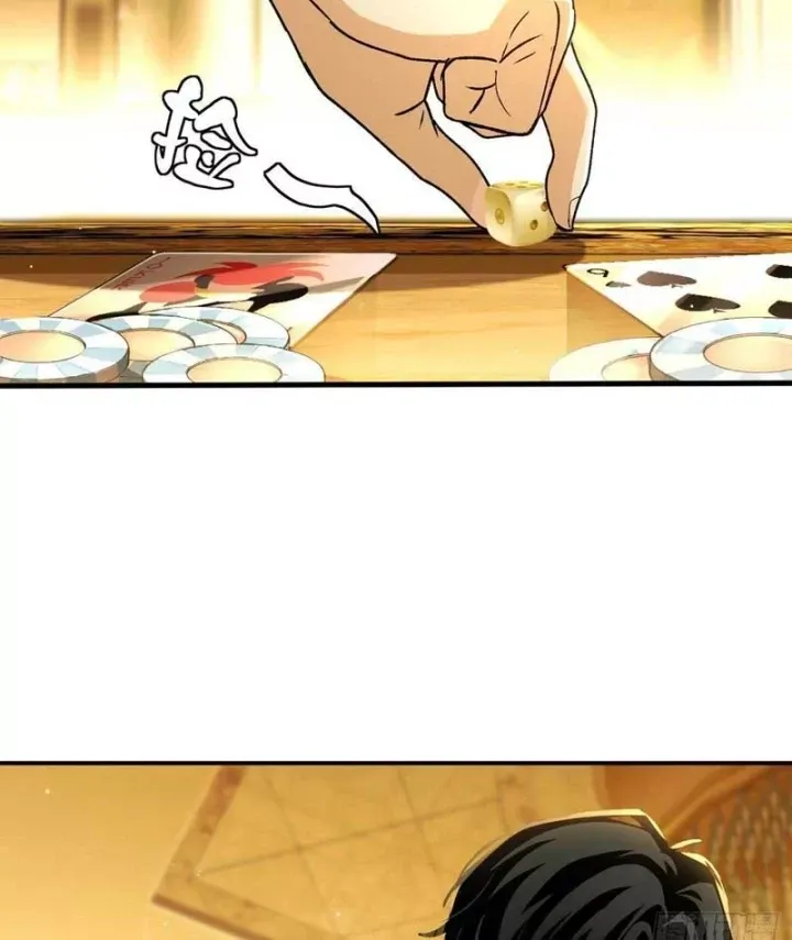 Ẩn Long Đô Thị