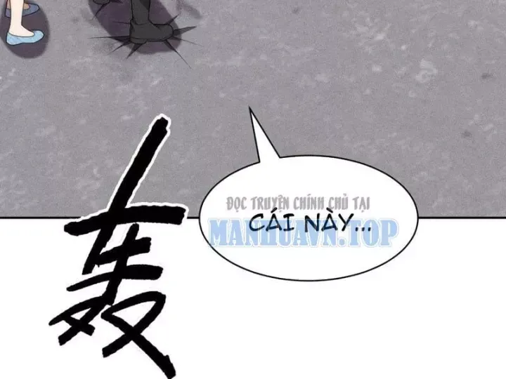 Ẩn Long Đô Thị