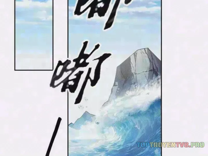 Ẩn Long Đô Thị