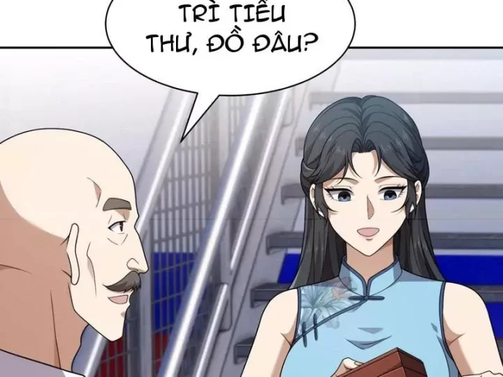 Ẩn Long Đô Thị