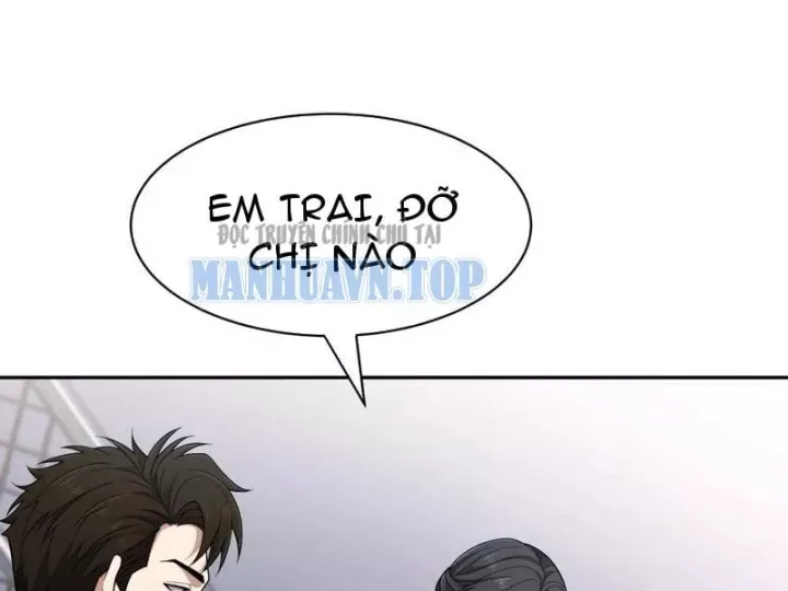 Ẩn Long Đô Thị