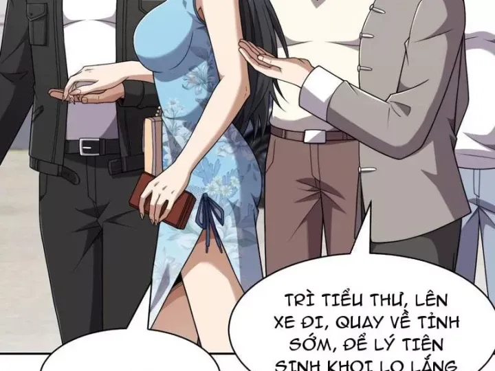 Ẩn Long Đô Thị