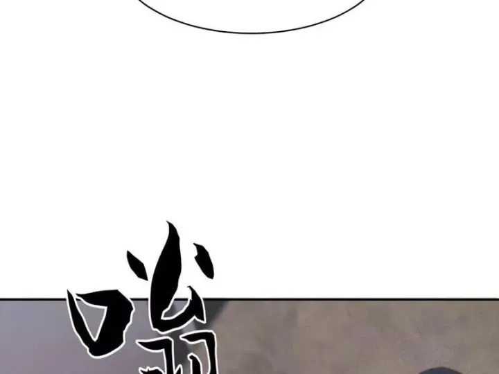 Ẩn Long Đô Thị