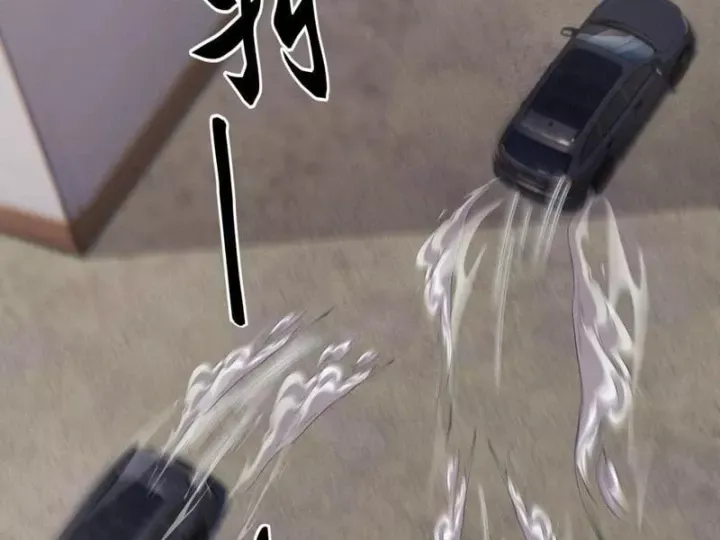 Ẩn Long Đô Thị