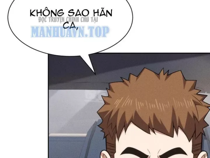 Ẩn Long Đô Thị