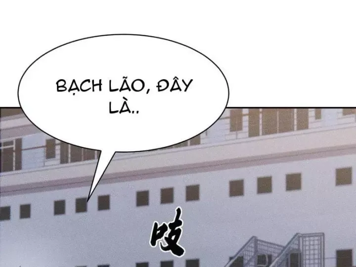 Ẩn Long Đô Thị