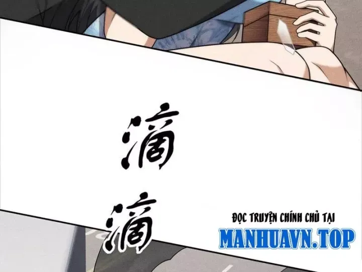 Ẩn Long Đô Thị