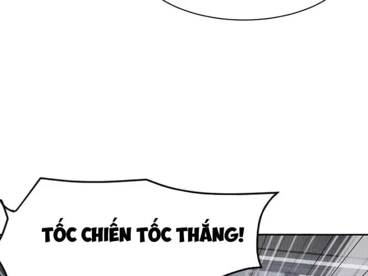 Ẩn Long Đô Thị