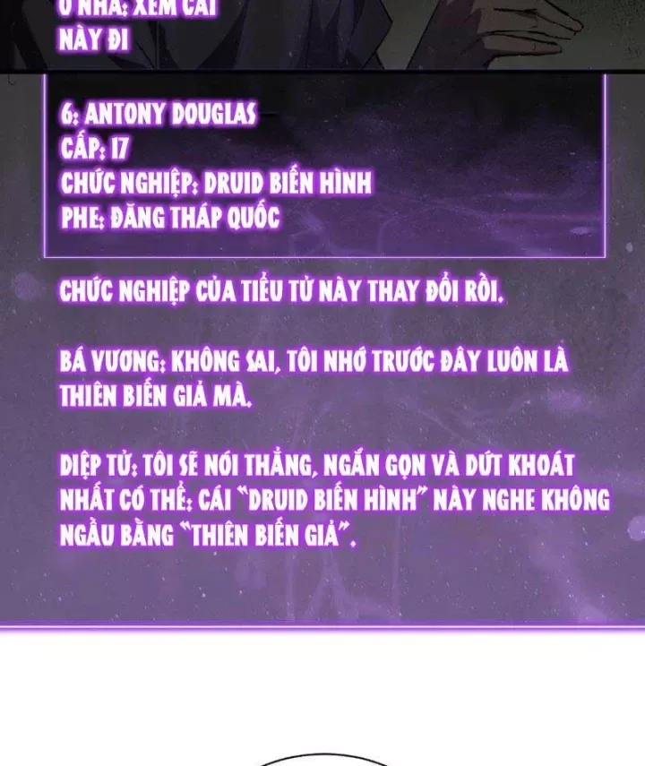 Trang truyện