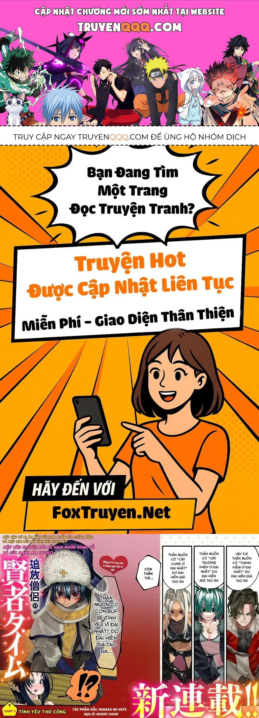 Thời Gian Tu Hành Của Tu Sĩ Bị Lưu Đày Chap 1