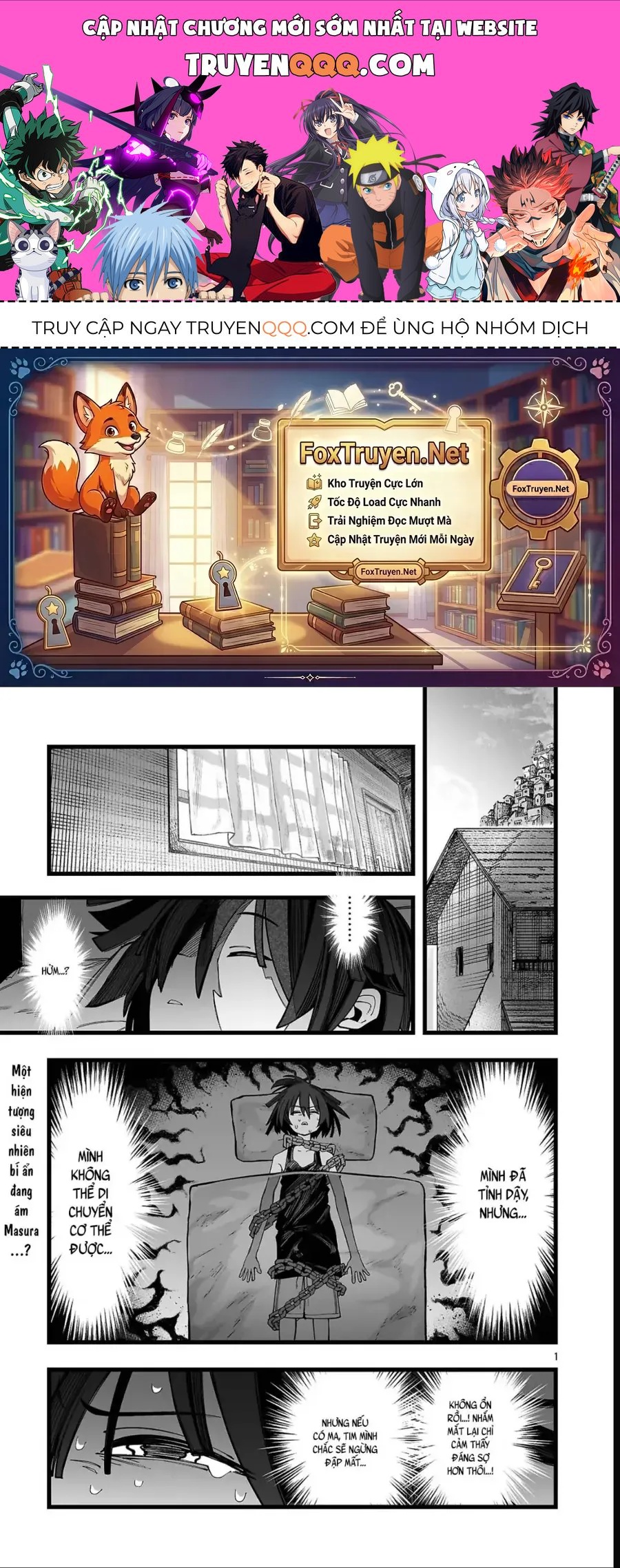 Thời Gian Tu Hành Của Tu Sĩ Bị Lưu Đày Chap 2 - Next Chap 1