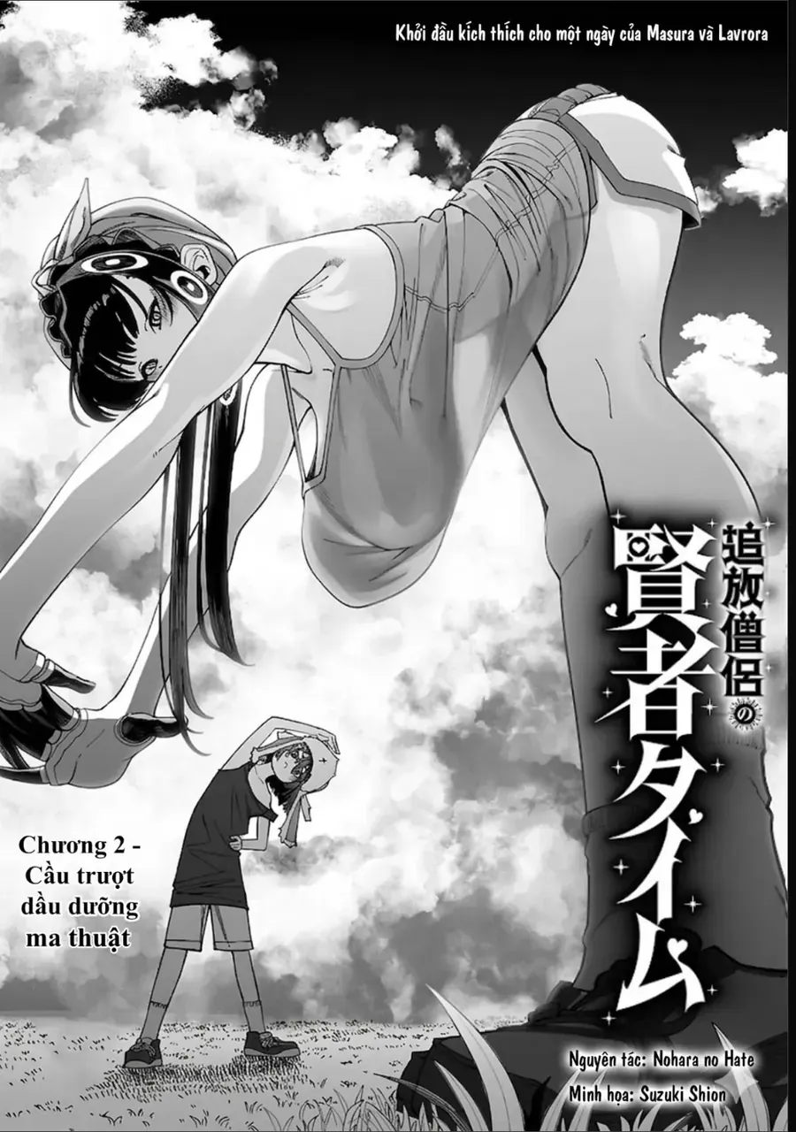 Thời Gian Tu Hành Của Tu Sĩ Bị Lưu Đày Chap 2 - Next Chap 1