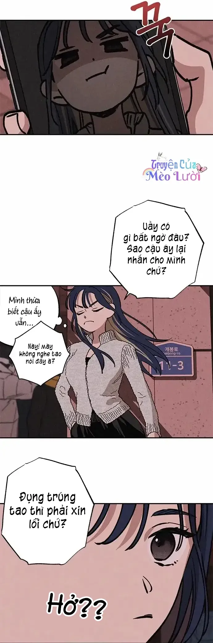 Trang truyện